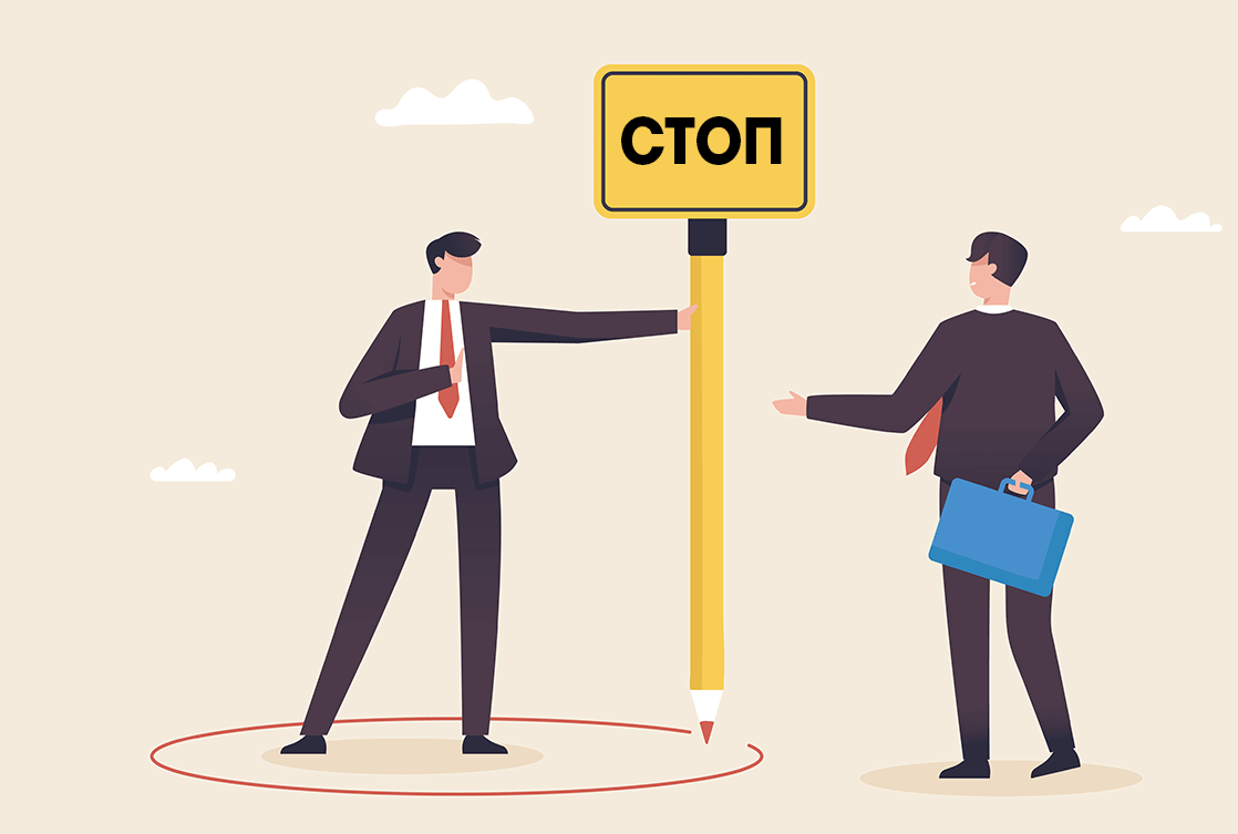 Психологическая дистанция: связь с безопасностью