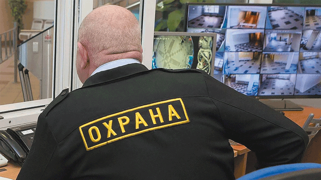 В СЕТИ: Один будет делать вид, что платит, второй — что охраняет