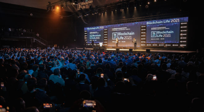 Форум Blockchain Life 2021 21-22 апреля, Москва, Music Media Dome Форум Blockchain Life 2021 21-22 апреля, Москва, Music Media Dome