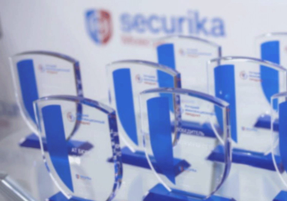 НОВОСТИ компаний 