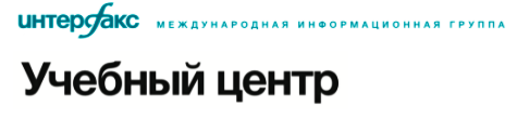 Выявление конфликтов интересов – новые вызовы и практики проверок Выявление конфликтов интересов – новые вызовы и практики проверок