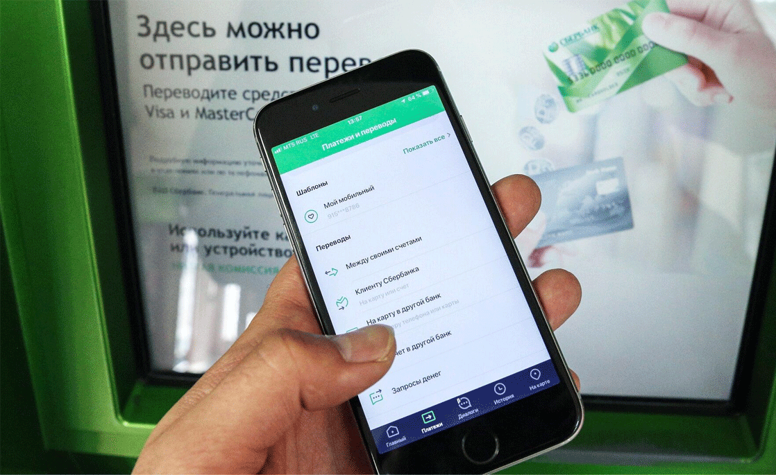 НОВОСТИ компаний 