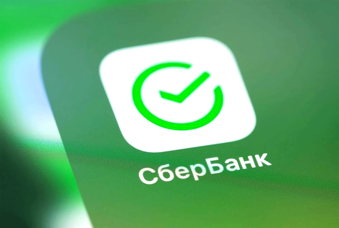 Новости безопасности