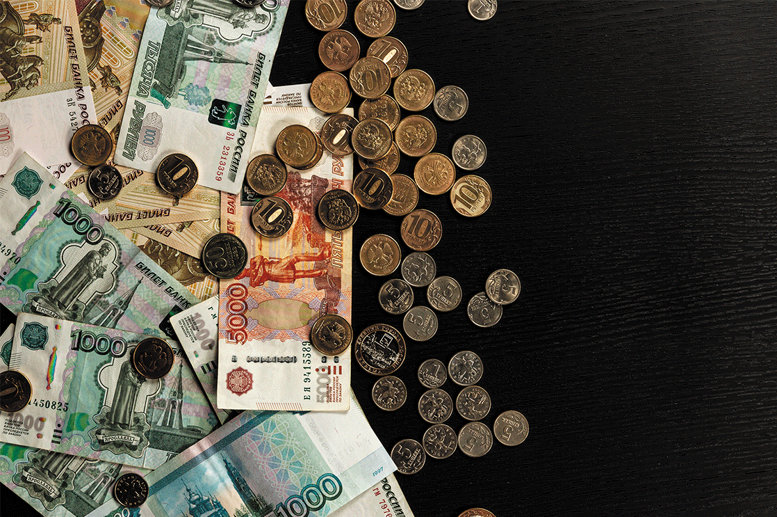 ФИЛОСОФИЯ ЗАЩИТЫ: Заработная плата персонала и безопасность 