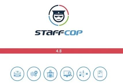 Открытый вебинар: Новая версия Staffcop Enterprise – 4.8