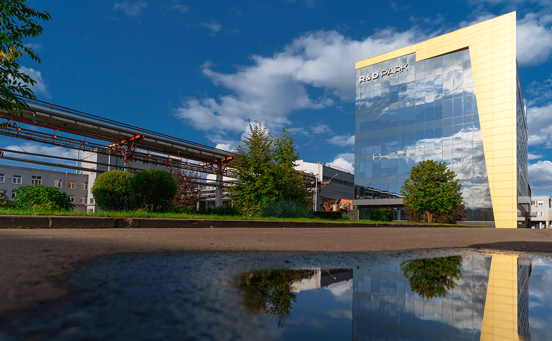 МЕРОПРИЯТИЯ: Отраслевая конференция «Безопасность»