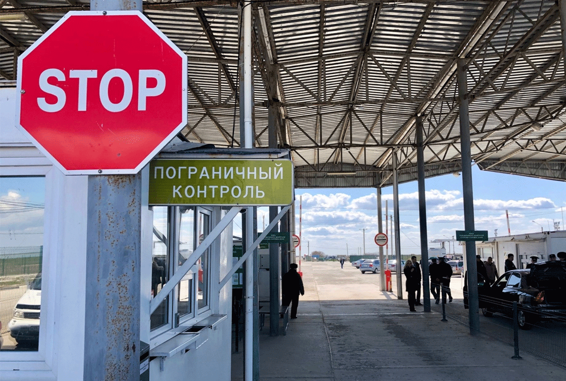 Доказательственное значение сведений о пересечении Государственной границы РФ