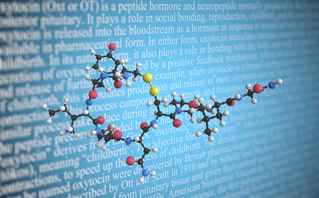 Гормон безопасности