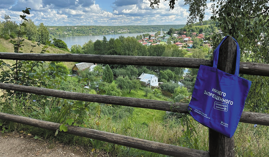 Возвращение западных компаний: миф или реальная угроза?