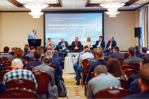 В Москве пройдет конференция для директоров по безопасности финансовых компаний В Москве пройдет конференция для директоров по безопасности финансовых компаний