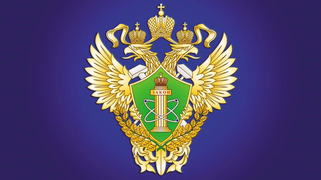 НОВОСТИ компаний 