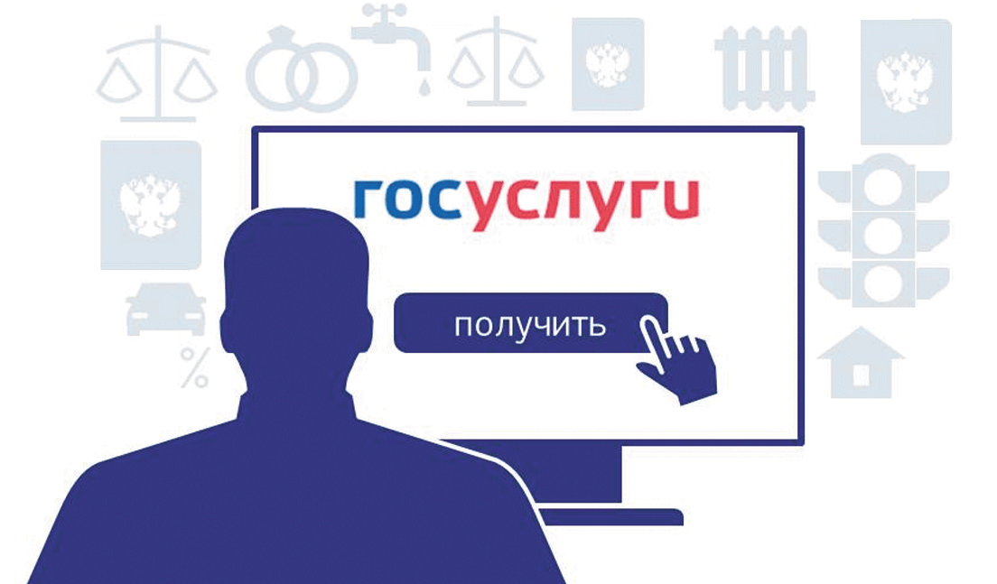 Коротко