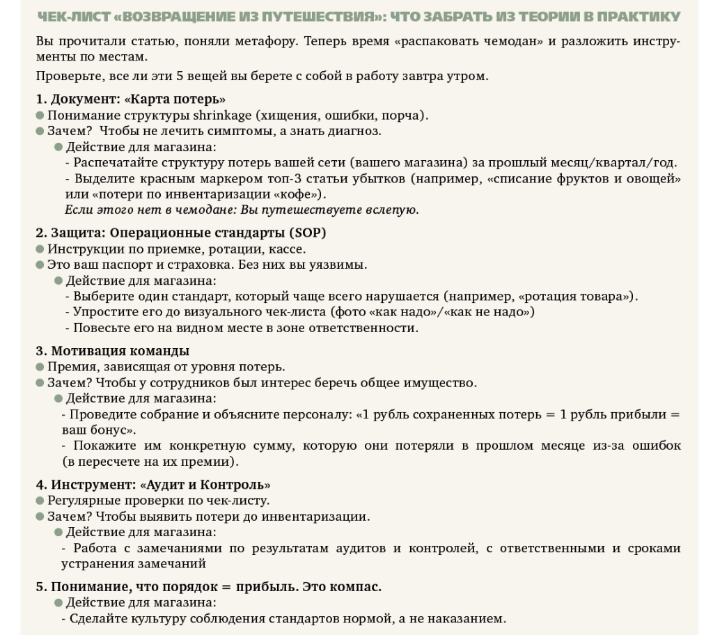 вв.png