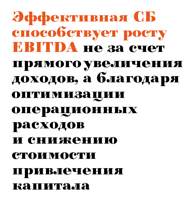 с2.png