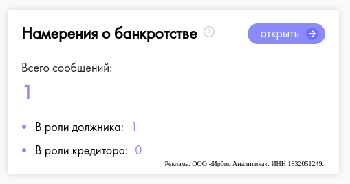 Screenshot (3) (копия)-fotor-20231225112157.png