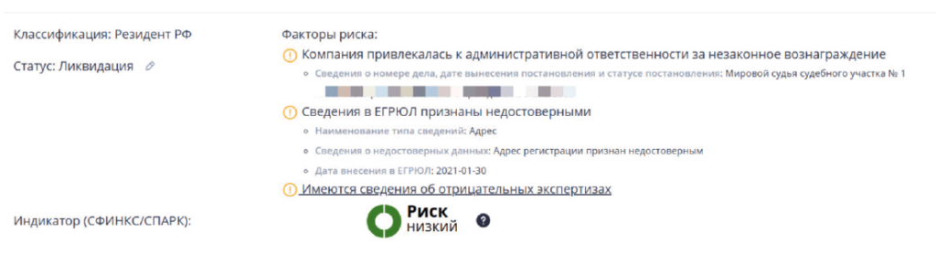 лого10.png