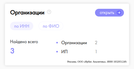 Screenshot (4)-fotor-20231225112237.png