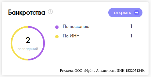 Screenshot (4) (копия)-fotor-20231225112311.png