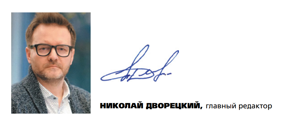 5436546.PNG