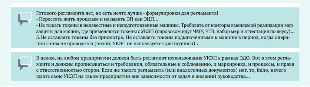 ууе.png