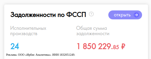 Screenshot (1)-fotor-20231225111916.png