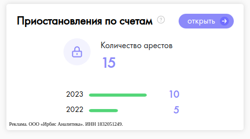 Screenshot-fotor-20231225111842.png