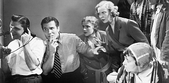 Особенности внедрения в компании режима конфиденциальности. Особенности привлечения к уголовной ответственности