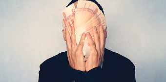 Предупреждение коррупции на предприятиях частного сектора экономики в процессе инвестиционной деятельности