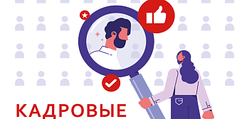 Весь журнал Выпуск № 05 (май) 2024 г.