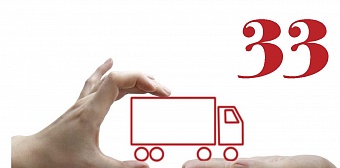 Выпуск №6 (июнь), 2012 г.