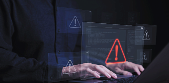 В СЕТИ: Инцидент ИБ   