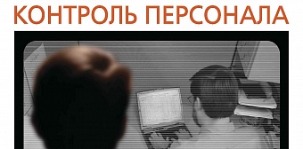 Выпуск №7 (июль), 2016 г.