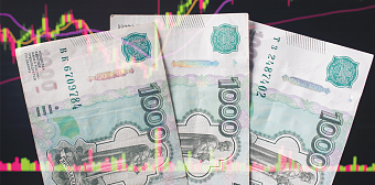 ПРАВО: Электронные деньги