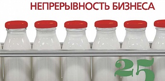 Выпуск №3 (март), 2017 г.