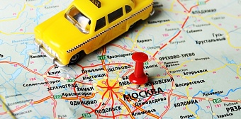 Спецслужбы получат доступ к информационным системам и базам данных агрегаторов такси.