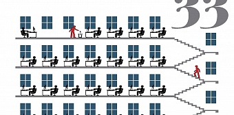 Выпуск №7 (июль), 2012 г.