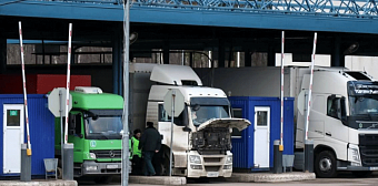 НОВОСТИ компаний 