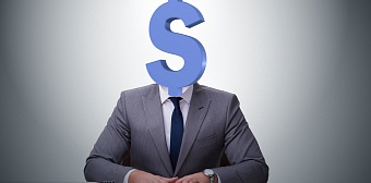 Исполнение денежного обязательства третьим лицом