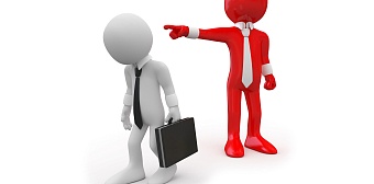 Практика увольнения сотрудников