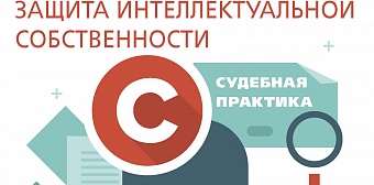 Выпуск №9 (сентябрь), 2019 г.