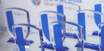 НОВОСТИ компаний 