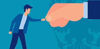 Изменения наказаний в отношении бизнеса