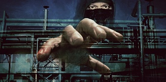 Ты здесь хозяин, а не гость. Тащи с работы каждый гвоздь!