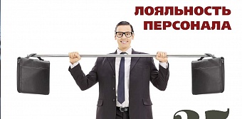 Выпуск №8 (август), 2014 г.