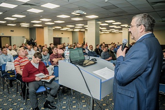 Кейсы, новые решения и смешанный формат участия – итоги Road Show SearchInform 2020