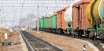 Криминальные вагоны 