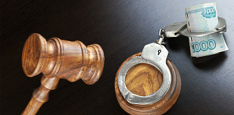 ПРАВО: Залоговый счет. Что нужно знать о мерах безопасности при работе с залогами