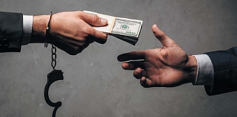 Получение и дача взятки, посредничество во взяточничестве и мелкое взяточничество