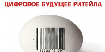Весь журнал Выпуск № 4 (апрель), 2021 г