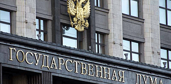 НОВОСТИ компаний 